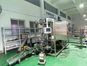 自動裝袋機(jī) 質(zhì)量專業(yè)